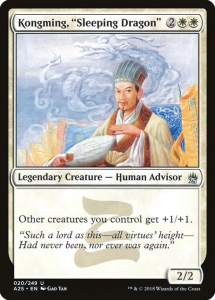 a25-20-kongming-sleeping-dragon