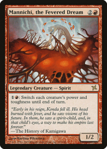 bok-112-mannichi-the-fevered-dream