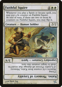 bok-3-faithful-squire
