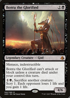 akh-82-bontu-the-glorified