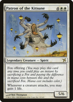 bok-19-patron-of-the-kitsune