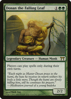 chk-205-dosan-the-falling-leaf