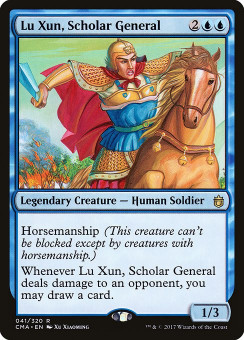 cma-41-lu-xun-scholar-general